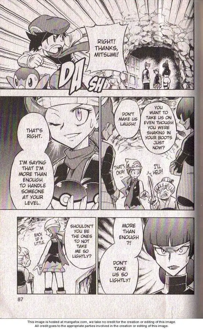 Pokémon DP Chapter 2.3 12